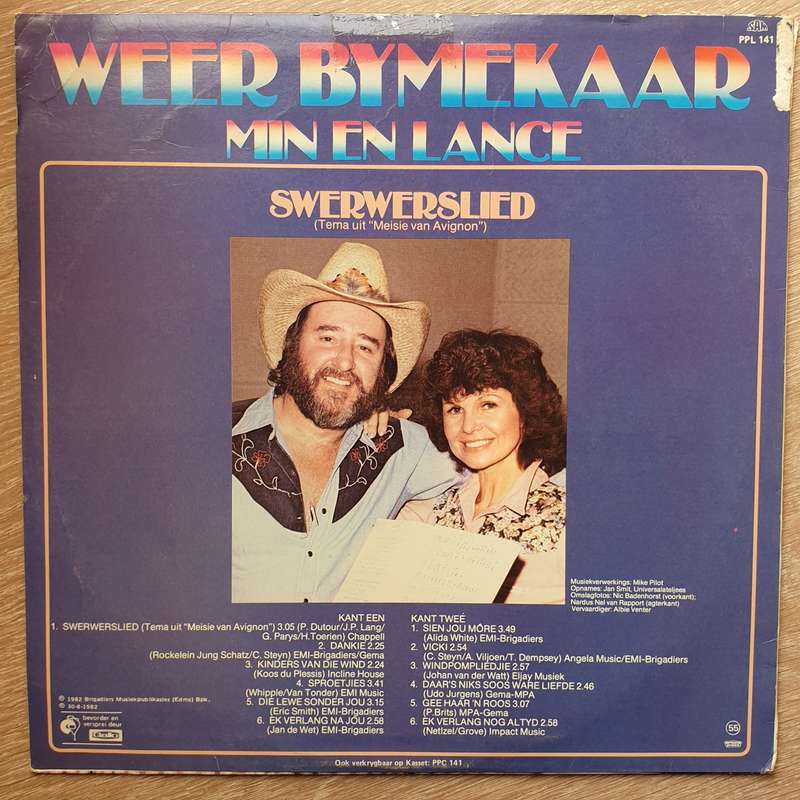 Min En Lance - Weer Bymekaar -  Vinyl LP Record - Very-Good+ Quality (VG+)