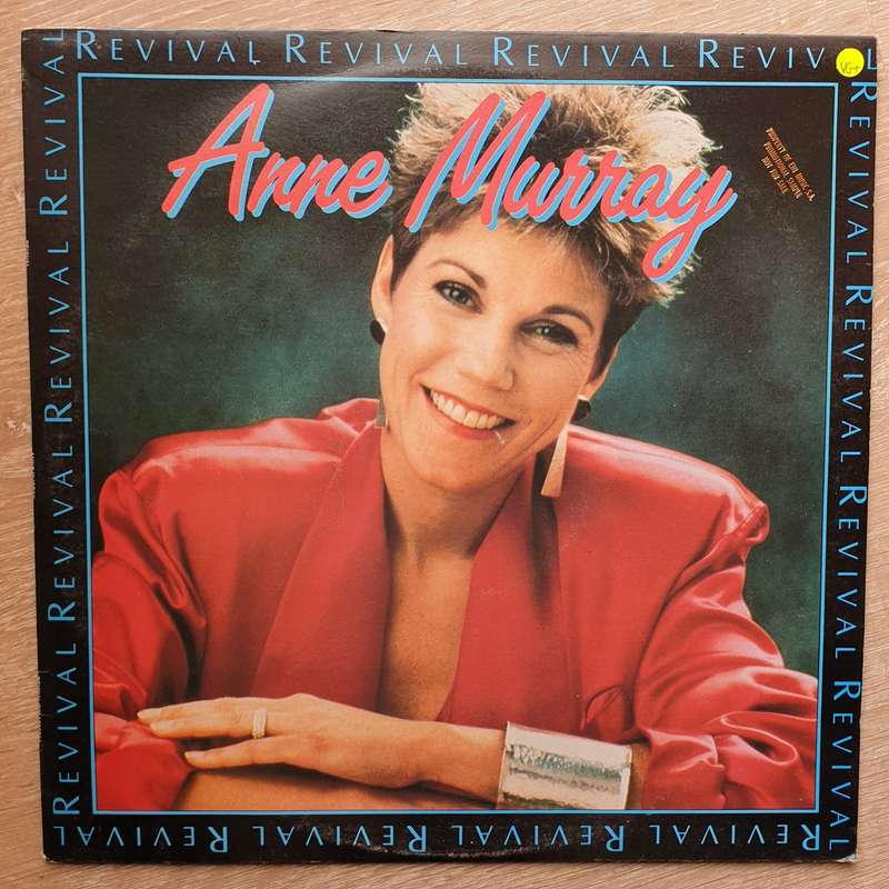 Anne Murray - Revival Series -  Vinyl LP Record - Very-Good+ Quality (VG+)