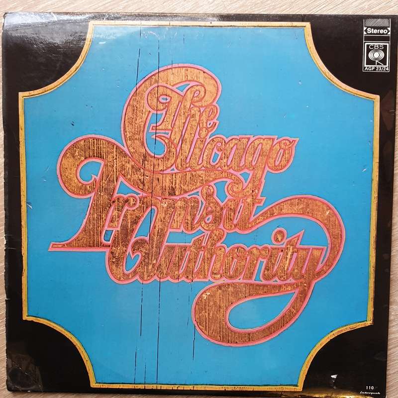 Chicago Transit Authority - Double Vinyl LP Record - Opened  - Very-Good+ Quality (VG+)