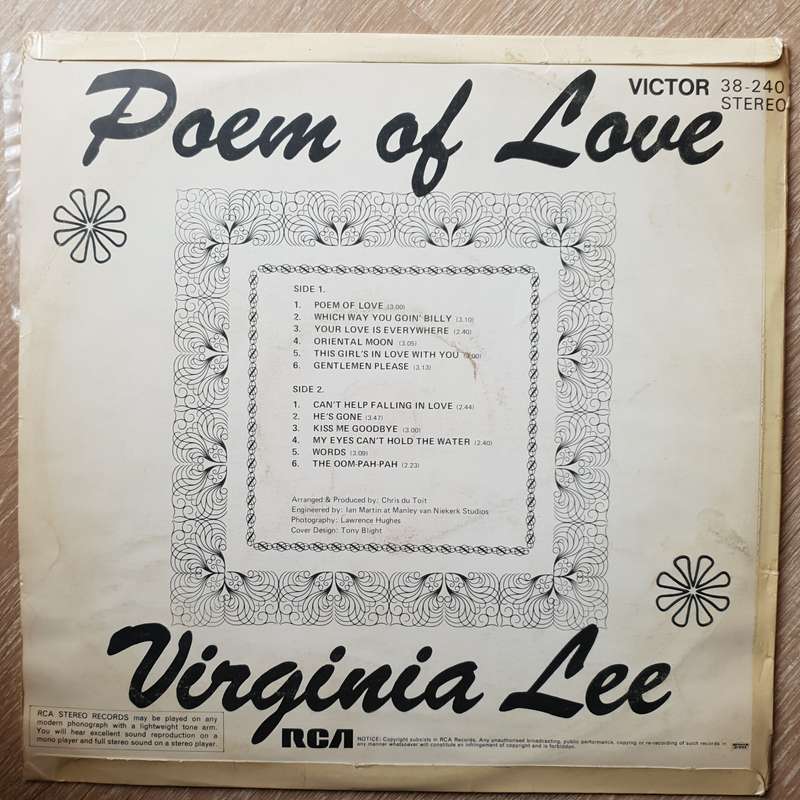 Virginia Lee- Poem Of Love - Vinyl LP Record - Opened  - Very-Good Quality (VG)