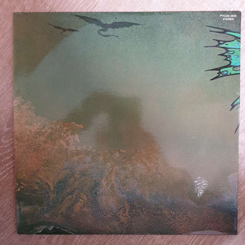 Gravy Train  Staircase To The Day - Vinyl Record - Opened  - Very-Good+ Quality (VG+)