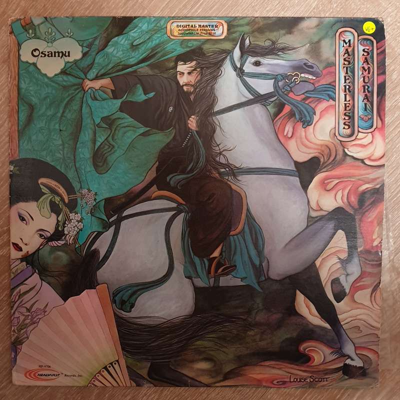 Osamu Kitajima  Masterless Samurai - Digital Master, Audiophile Pressing - Vinyl Record - O...