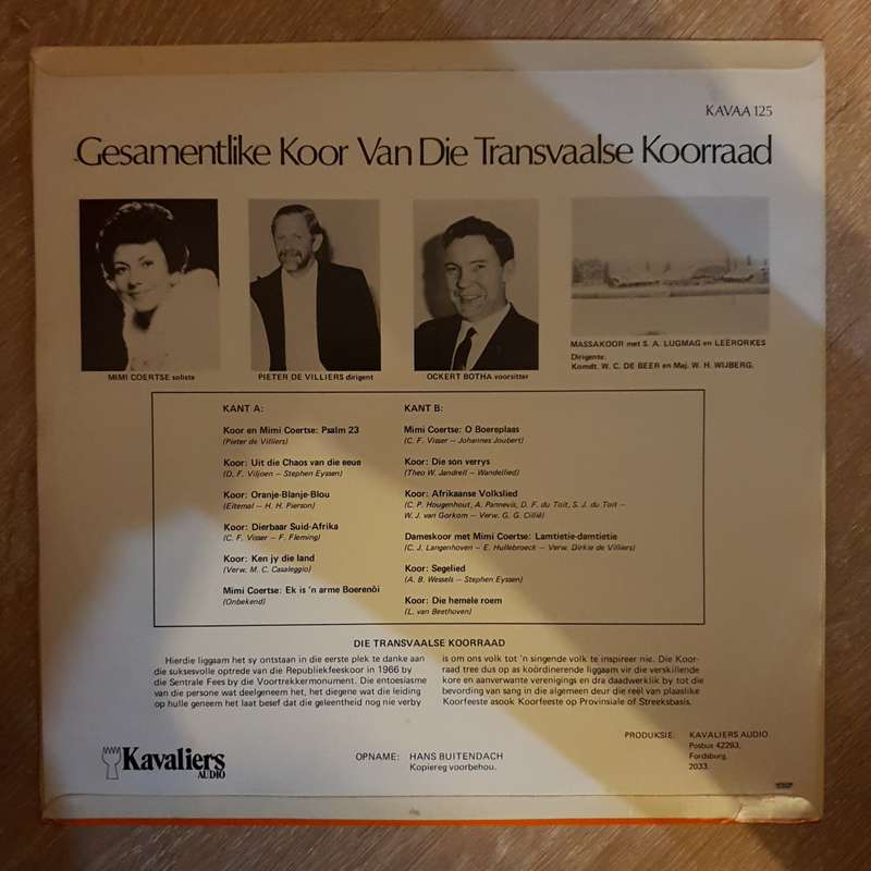 Aanvangfees Van Die TaalMounument 1975 - Dit Is on Erns  - Vinyl LP Record - Opened  - Very-Good ...