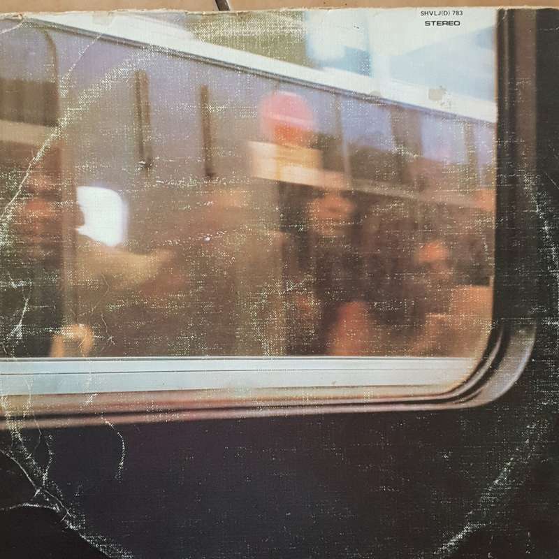 The Greatest Show On Earth - The Going's Easy - Vinyl LP Record - Opened  - Good Quality (G)