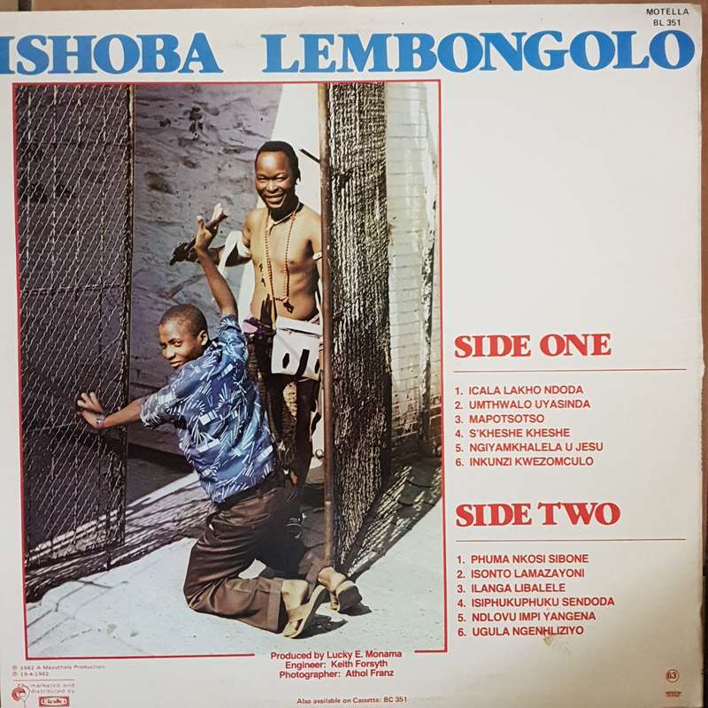 Ishoba Lembongolo - Induna -  Vinyl LP Record - Very-Good+ Quality (VG+)