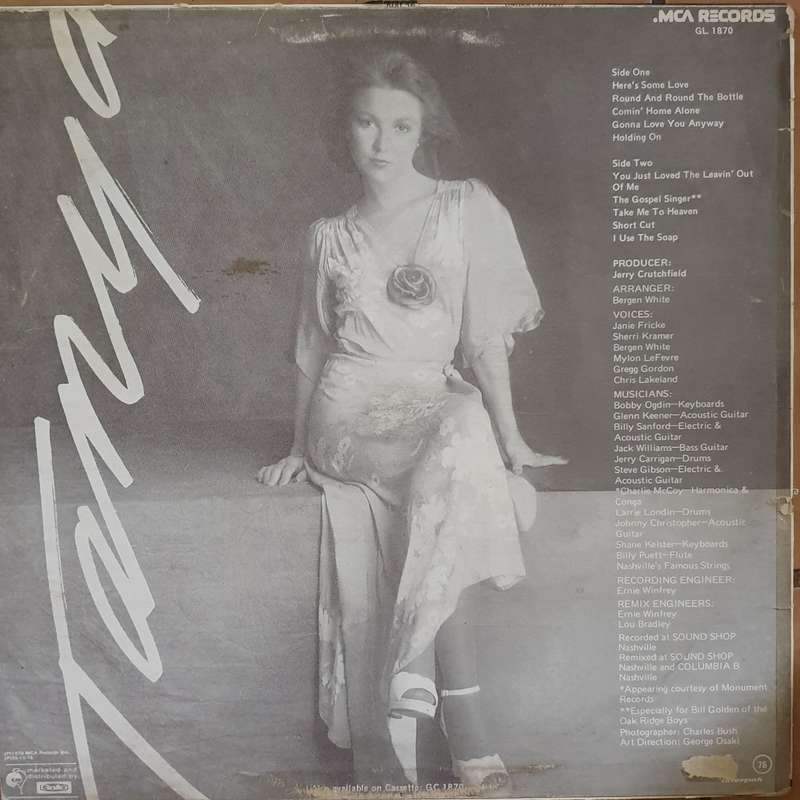 Tanya Tucker  Here's Some Love - Vinyl LP - Opened  - Very-Good+ Quality (VG+)