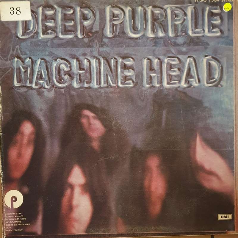Deep Purple - Machine Head  Vinyl LP Record - Opened  - Good+ Quality (G+)