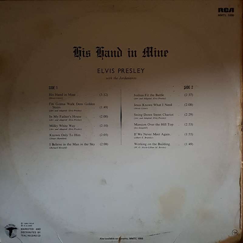Elvis - His Hand in Mine  Vinyl LP Record - Opened  - Good+ Quality (G+)