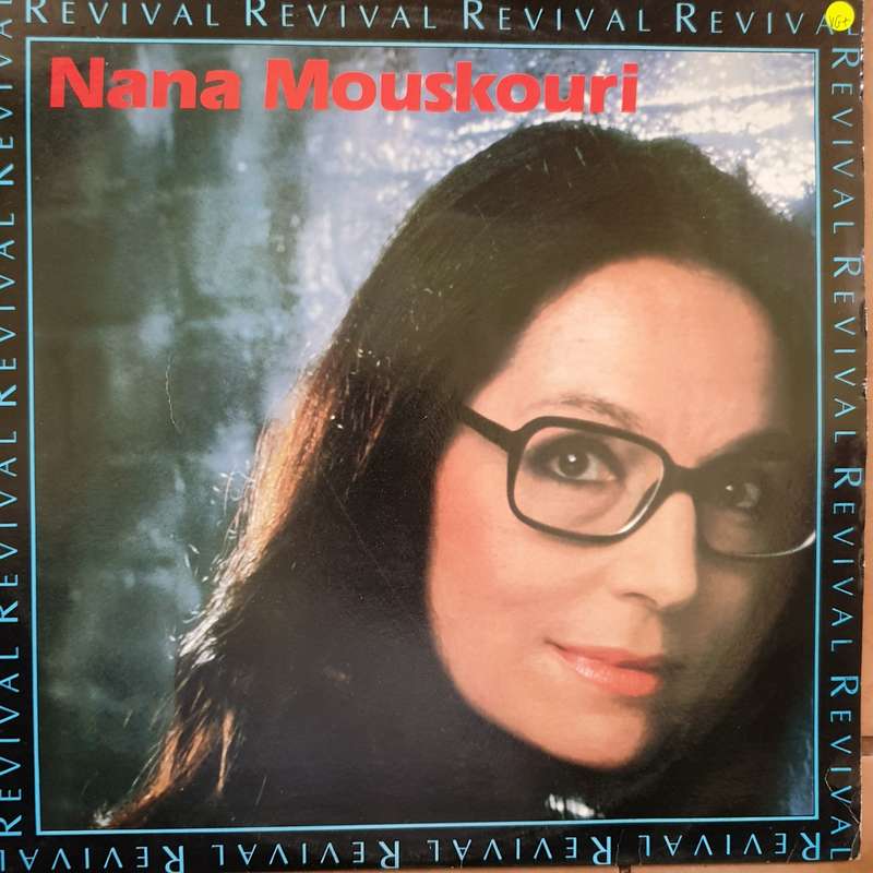 Nana Mouskouri - Revival Series -  Vinyl LP Record - Very-Good+ Quality (VG+)