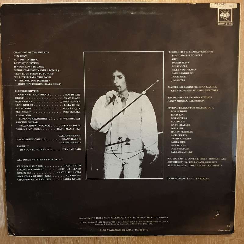 Bob Dylan - Street Legal - Vinyl LP Record - Opened  - Very-Good+ Quality (VG+)
