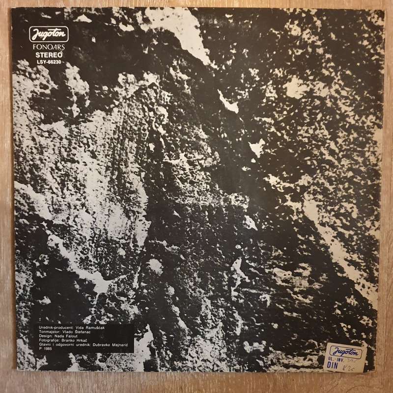 Darko Petrinjak - Gitara - Vinyl LP - Opened  - Very-Good+ Quality (VG+)