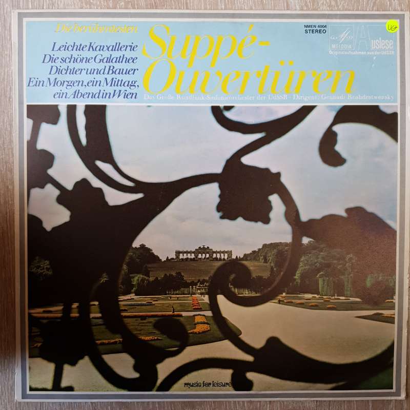 Ouverturn Von Franz Von Suppe - Vinyl LP Record - Very-Good+ Quality (VG+)