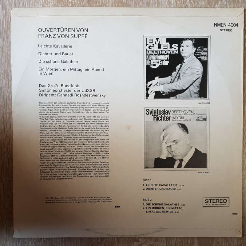 Ouverturn Von Franz Von Suppe - Vinyl LP Record - Very-Good+ Quality (VG+)