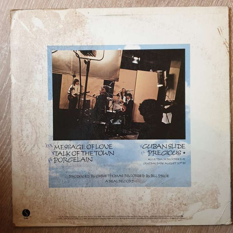 Pretenders  Extended Play - Vinyl Record - Opened  - Very-Good Quality (VG)