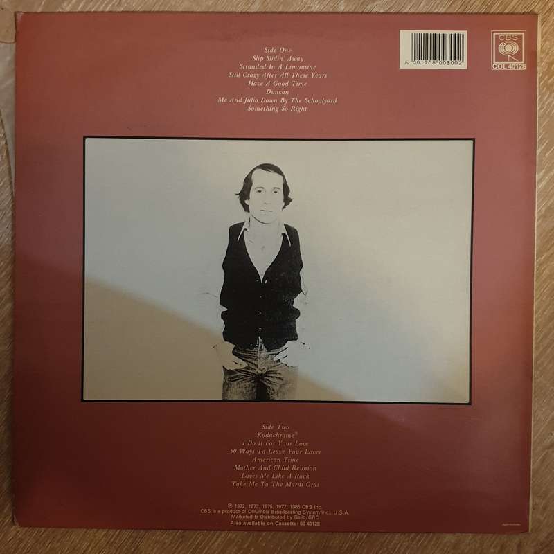 Paul Simon - Greatest Hits - Vinyl Record - Opened  - Very-Good- Quality (VG-)