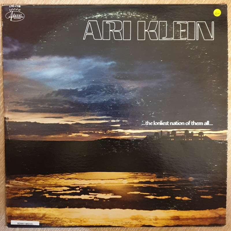 Ari Klein -  Vinyl LP Record - Very-Good+ Quality (VG+)