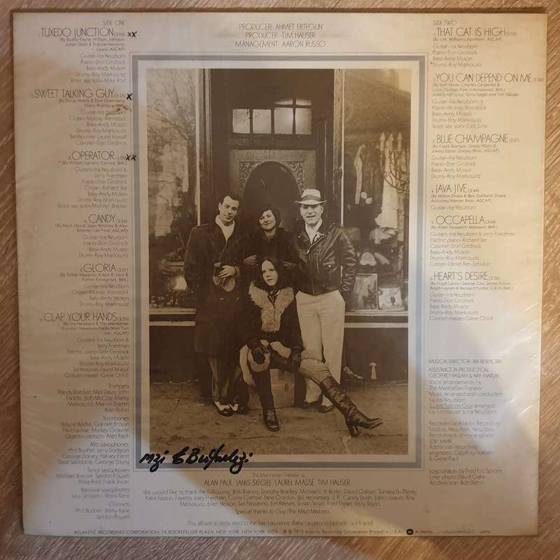 The Manhattan Transfer - The Manhattan Transfer -  Vinyl LP Record  (VG+)