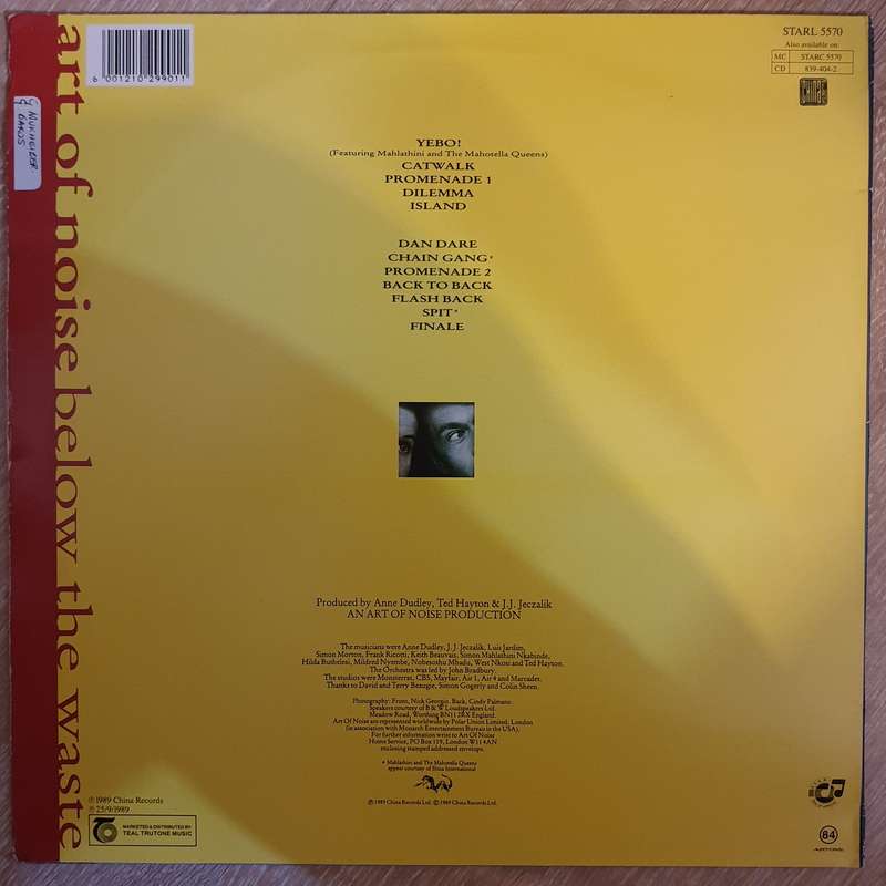 Art Of Noise  Below The Waste - Vinyl LP Record - Opened  - Very-Good Quality (VG)