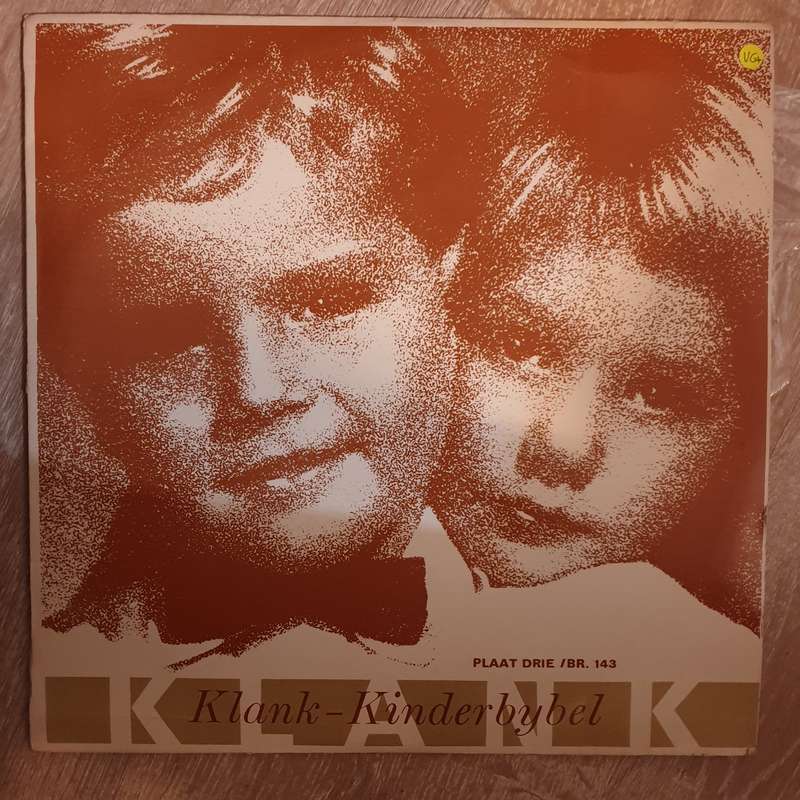 Klank - Kinderbybel -  Vinyl LP Record - Very-Good+ Quality (VG+)