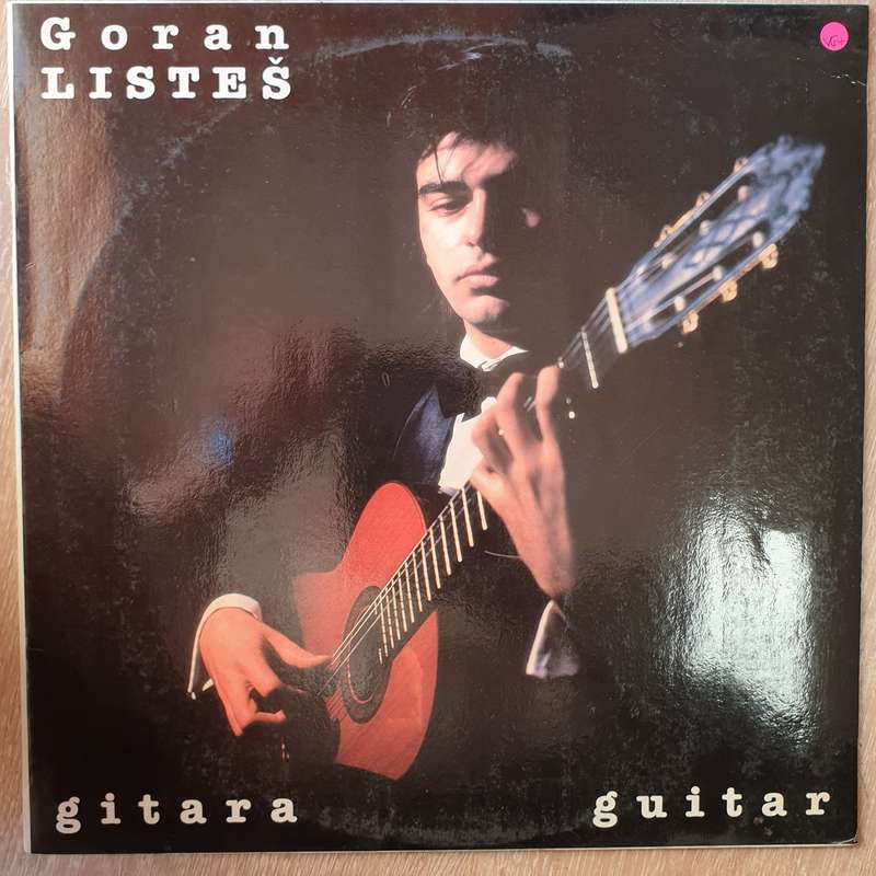 Goran Listeš  Gitara / Guitar - Vinyl LP Record - Very-Good+ Quality (VG+)