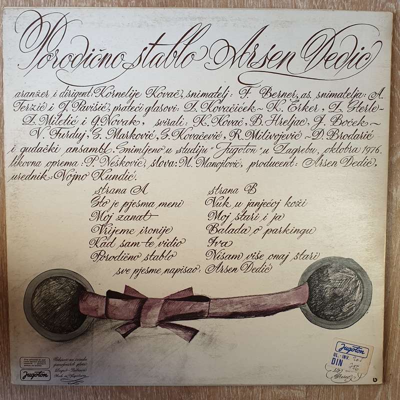 Arsen Dedić  Porodično Stablo (Yugoslavia) -  Vinyl LP Record - Very-Good+ Quality (VG+)