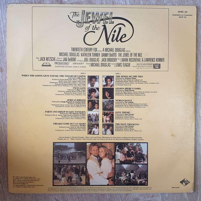 The Jewel Of The Nile: Music From The Motion Picture Soundtrack - Vinyl LP Record  - Very-Good Qu...