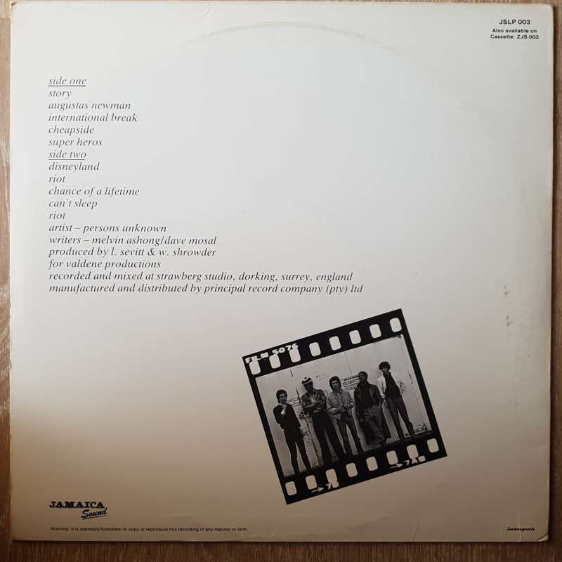 Persons Unknown  Persons Unknown - Vinyl LP Record - Very-Good+ Quality (VG+)
