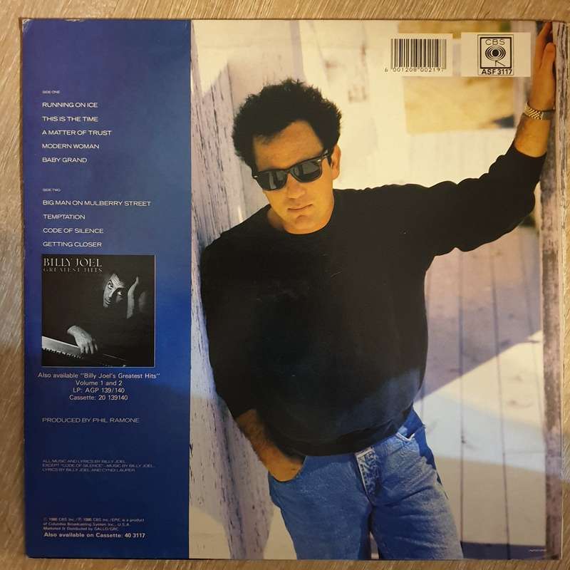 Billy Joel  The Bridge -  Vinyl LP Record - Very-Good+ Quality (VG+)