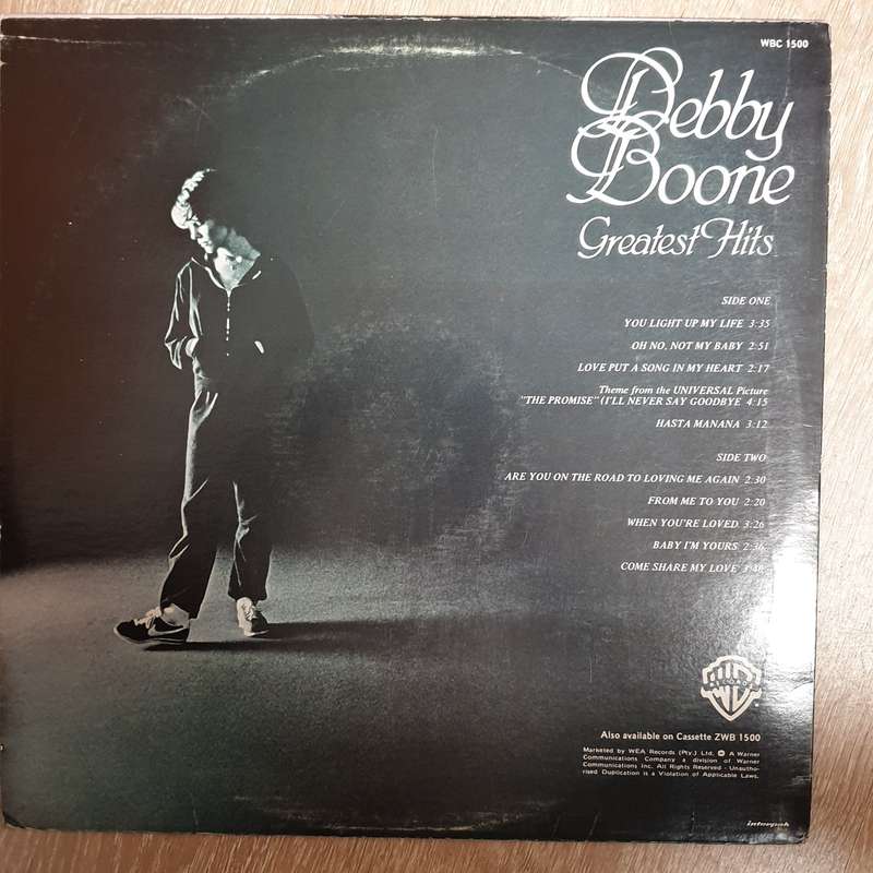 Debby Boone - Greatest Hits - Vinyl  Record - Very-Good+ Quality (VG+)