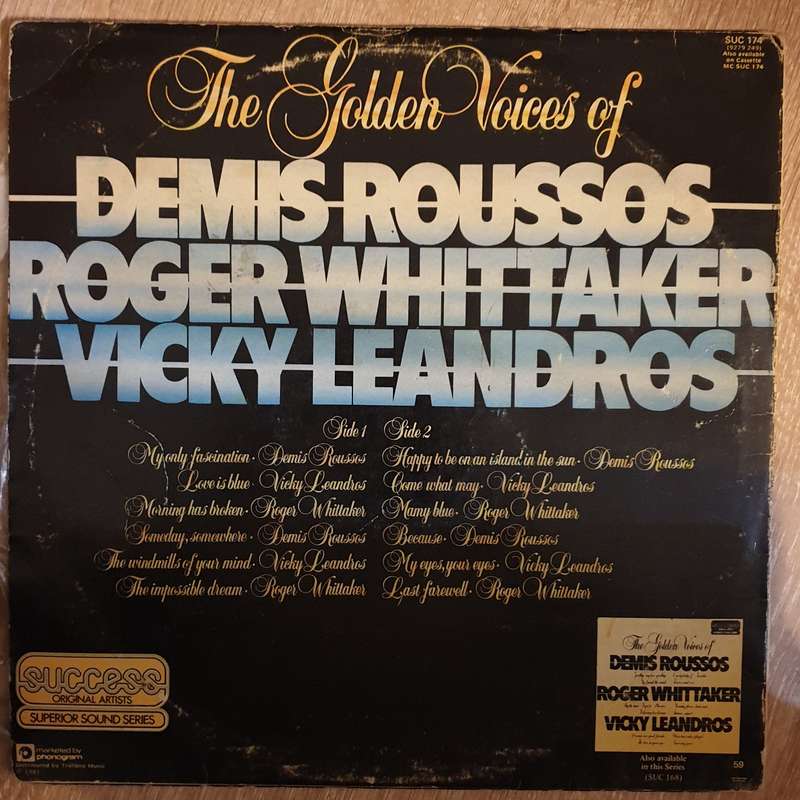 Demis Roussos, Roger Whittaker, Vicky Leandros  The Golden Voices Of, Vol. 2   Vinyl ...