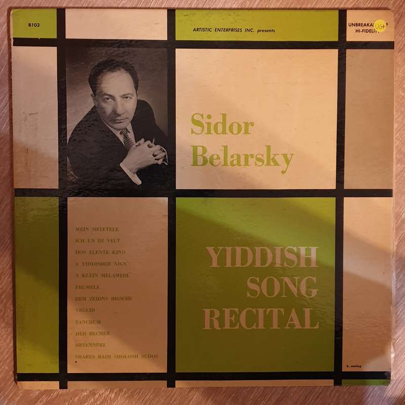 Sidor Belarsky  In A Yiddish Song Recital -  Vinyl Record - Very-Good+ Quality (VG+)
