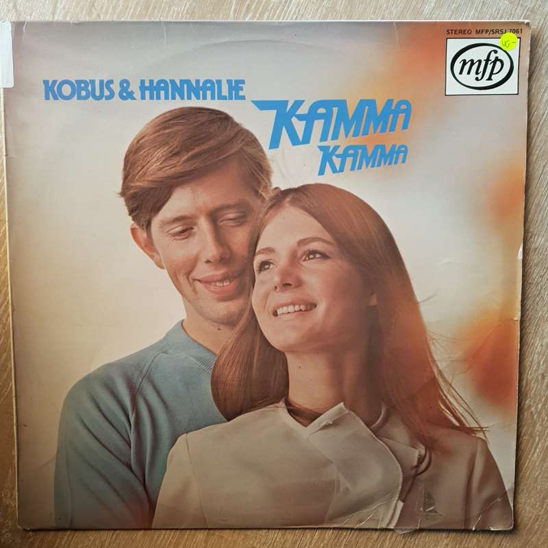 Kobus & Hannalie - Kamma Kamma  - Vinyl LP Record - Opened  - Very-Good Quality- (VG-)