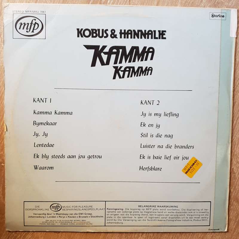 Kobus & Hannalie - Kamma Kamma  - Vinyl LP Record - Opened  - Very-Good Quality- (VG-)