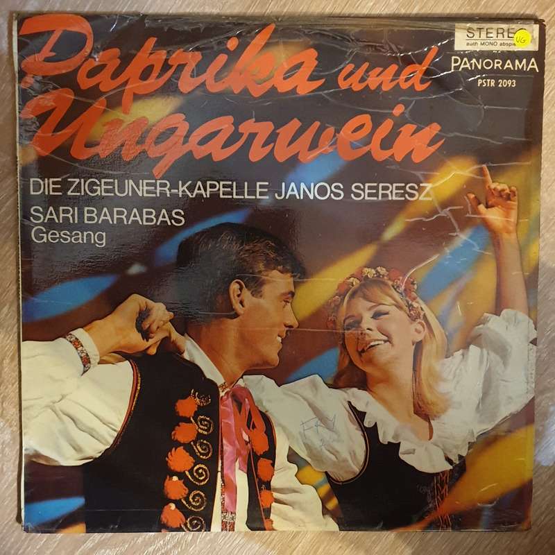 Paprika und Ungarwein  - Vinyl LP Record - Opened  - Very-Good Quality (VG)