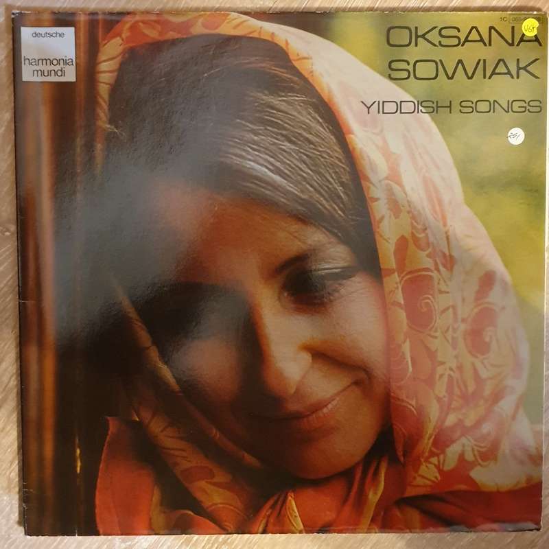 Oksana Sowiak - Yiddish Songs - Vinyl LP Record - Very-Good+ Quality (VG+)