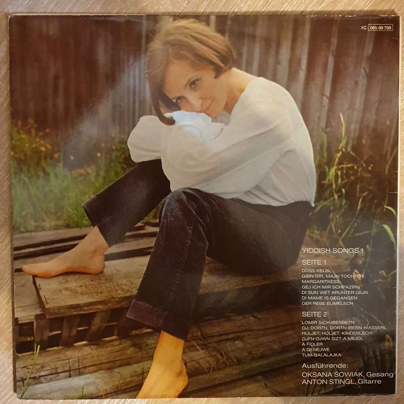Oksana Sowiak - Yiddish Songs - Vinyl LP Record - Very-Good+ Quality (VG+)