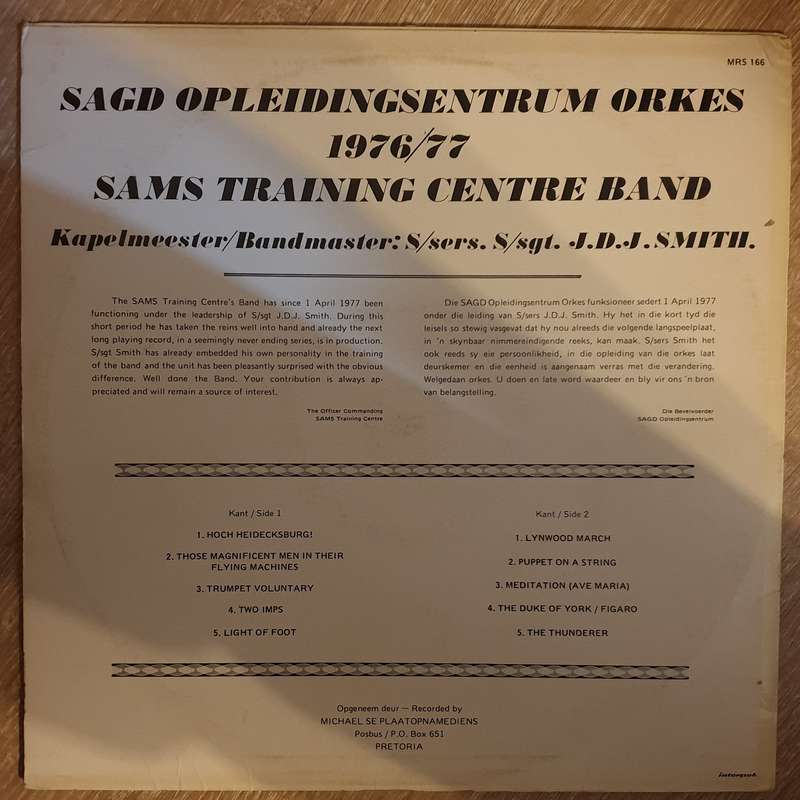 SAGD Orkes - SAMS Band - Vinyl LP Record - Very-Good+ Quality (VG+)