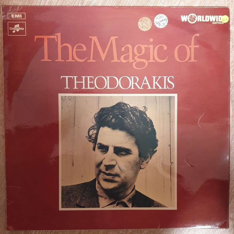 Mikis Theodorakis And Singers  The Magic Of Theodorakis  -  Vinyl LP - Opened  - Very-Good+...