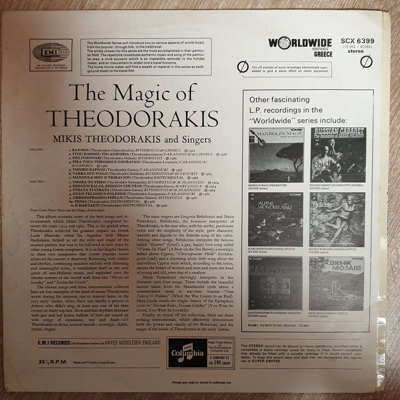 Mikis Theodorakis And Singers  The Magic Of Theodorakis  -  Vinyl LP - Opened  - Very-Good+...