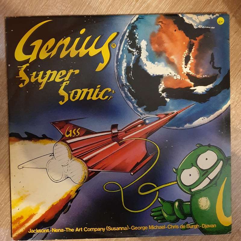 Genius Super Sonic - Original Artists -  Vinyl LP Record - Very-Good+ Quality (VG+)