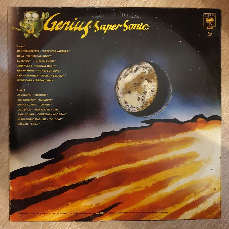 Genius Super Sonic - Original Artists -  Vinyl LP Record - Very-Good+ Quality (VG+)