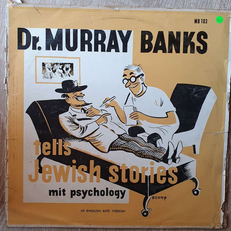 Dr. Murray Banks  Tells Jewish Stories Mit Psychology In English And Yiddish -  Vinyl LP Recor...