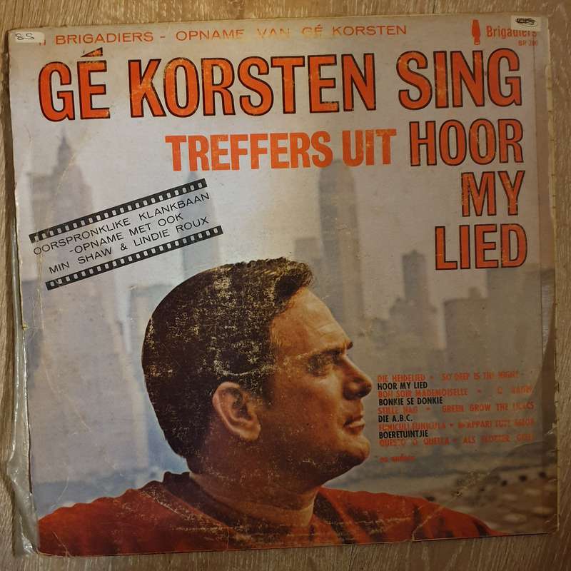 Ge Korsten - Sings Hits From Hear My Song - Vinyl LP Record - Opened  - Good+ Quality (G+)