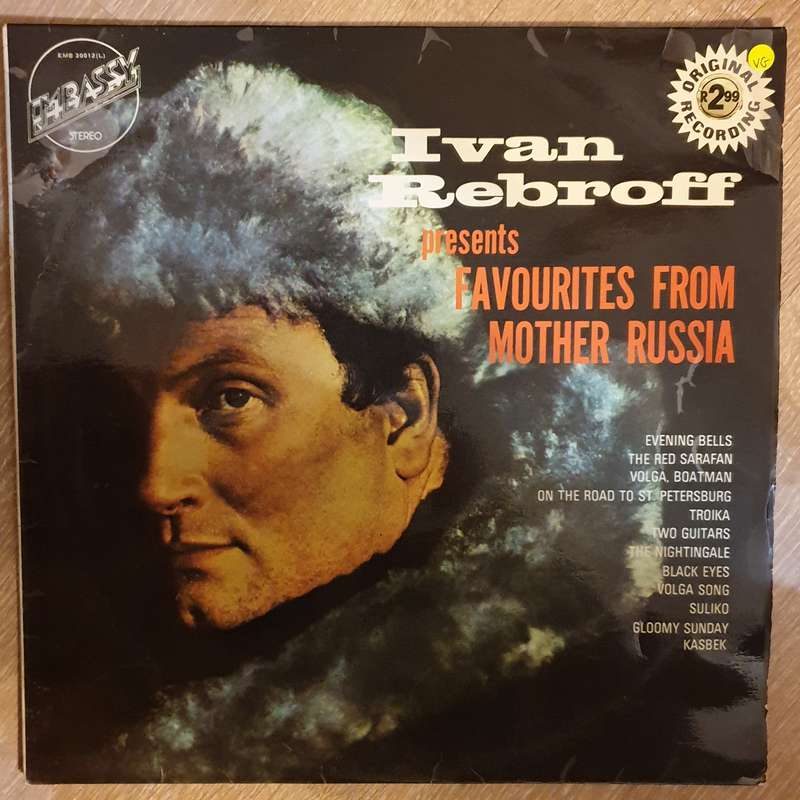 Ivan Rebroff - Favorites From Mother Russia - Vinyl LP Record - Opened  - Very-Good Quality (VG)
