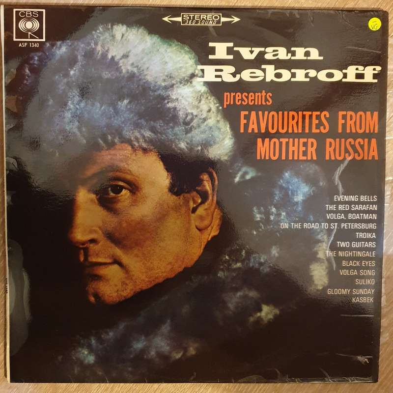 Ivan Rebroff - Favorites From Mother Russia - Vinyl LP Record - Opened  - Very-Good- Quality (VG-)