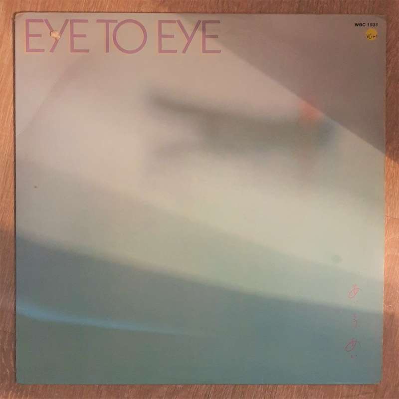 Eye To Eye  Eye To Eye- Vinyl LP  Record - Very-Good+ Quality (VG+)