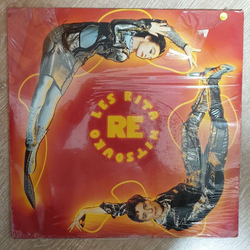 Les Rita Mitsouko  Re - Vinyl LP Record  - Sealed