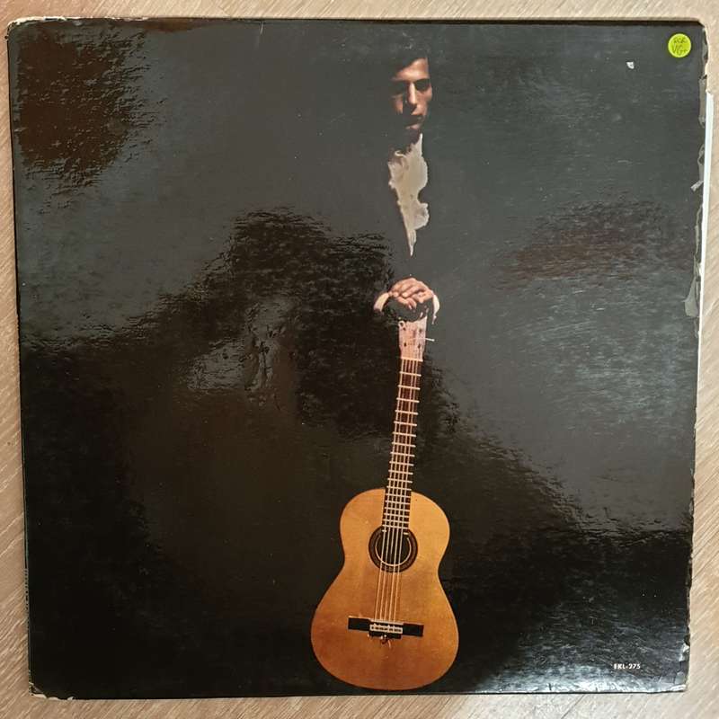 Juan Serrano  Bravo Serrano! - Vinyl LP  Record - Opened  - Very-Good+ Quality (VG+)