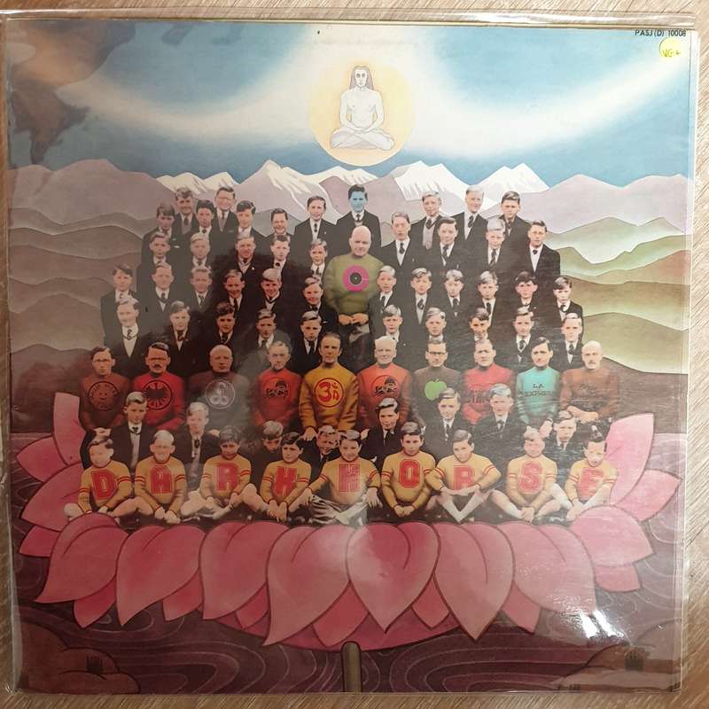 George Harrison  Dark Horse (Apple Records) - Vinyl LP  Record - Very-Good+ Quality (VG+)