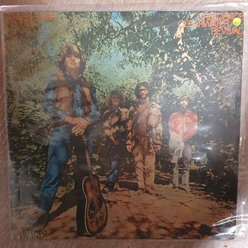 Creedence Clearwater Revival  Green River - Vinyl LP Record - Very-Good+ Quality (VG+)